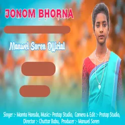 Jonom Bhorna